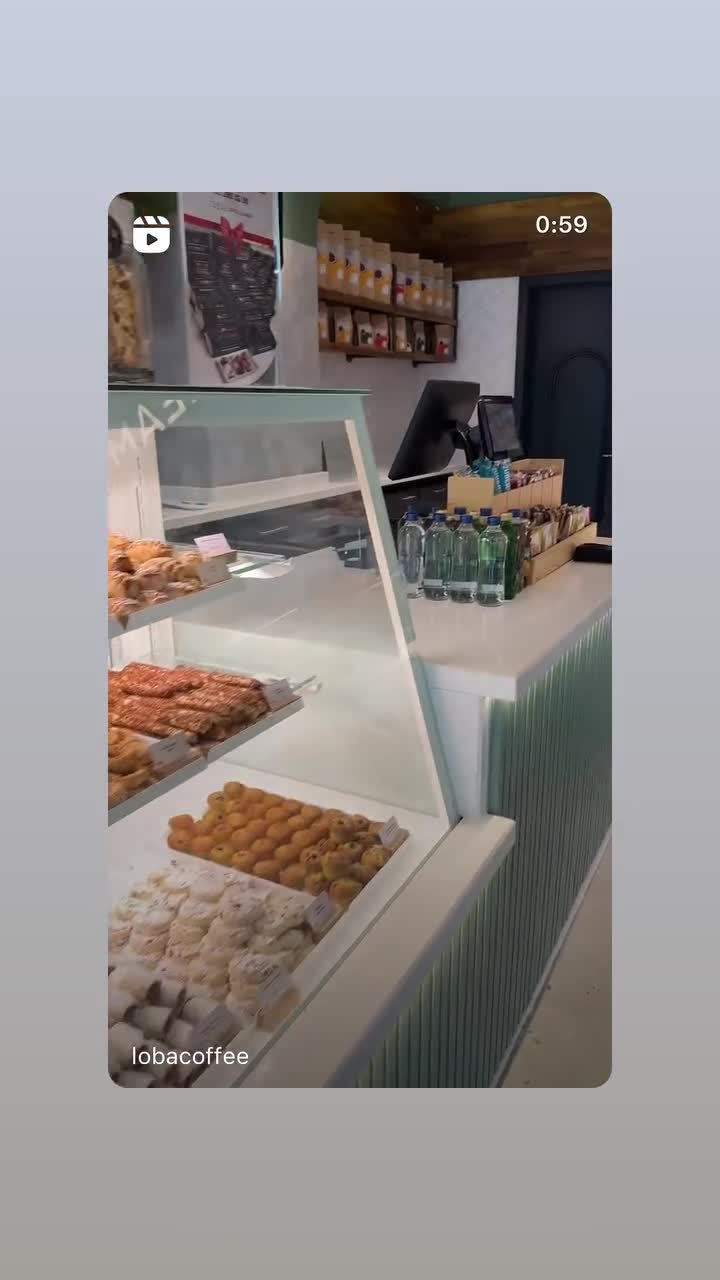 Loba Coffee & Bakery Nevşehir 2000 Evler video