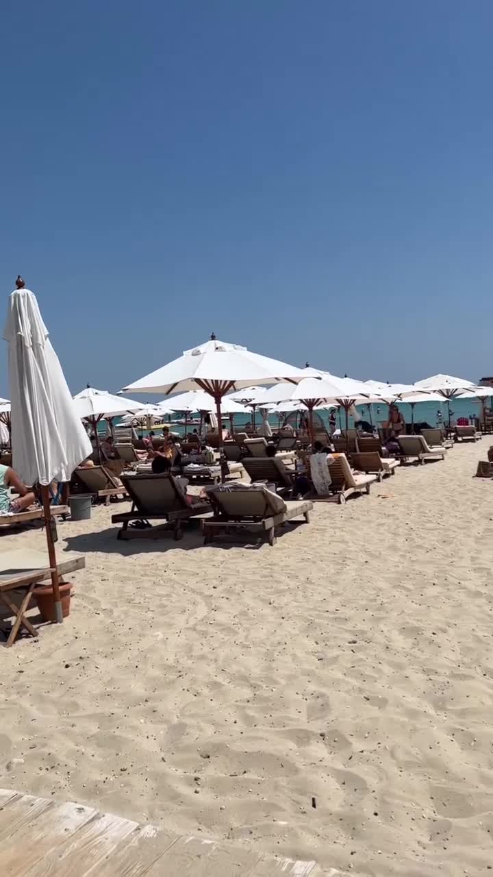 Fun Beach Club video
