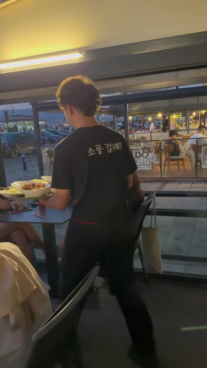 Sopung Kore İzmir video